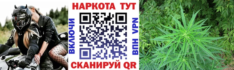 Наркотические вещества Струнино гидра ссылка Cocaine Галлюциногенные грибы Меф Alpha-PVP ГАШИШ