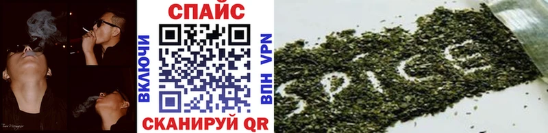 Бутират буратино  Струнино 