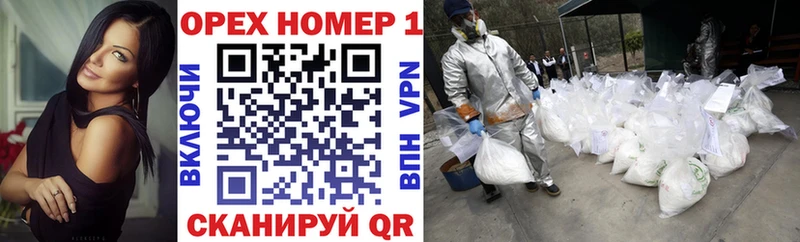 COCAIN FishScale  где найти наркотики  Струнино 