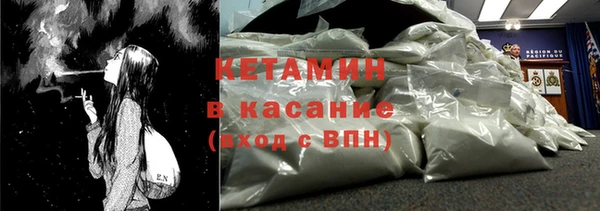 гидропоника Абаза
