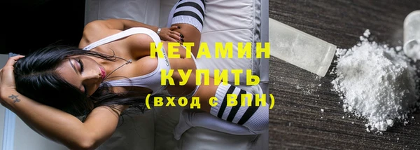 кокаин колумбия Абдулино