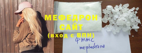 кокаин колумбия Абдулино