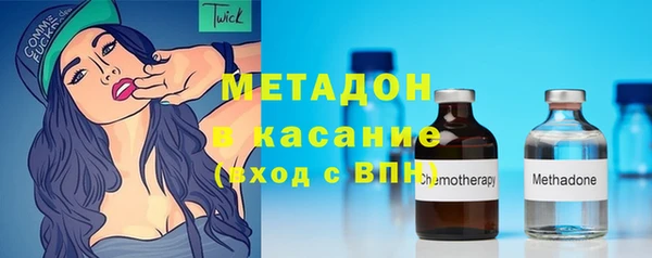 тгк Нягань