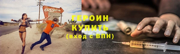 кокаин колумбия Абдулино