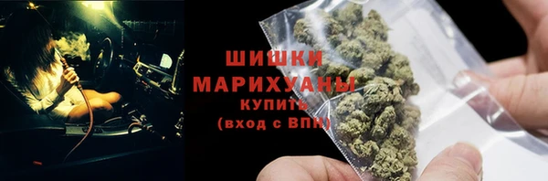 кокаин колумбия Абдулино