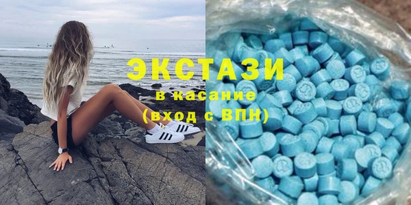 кокаин колумбия Абдулино