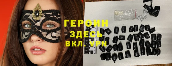 кокаин колумбия Абдулино