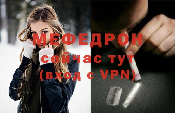 кокаин колумбия Абдулино