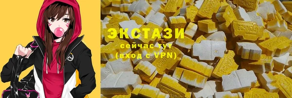 кокаин колумбия Абдулино