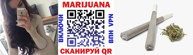 наркошоп  Струнино  Канабис Amnesia 